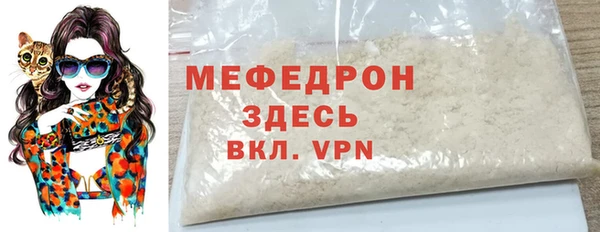 МДПВ Мурманск