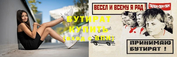 МДПВ Мурманск