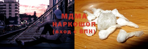 МДПВ Мурманск