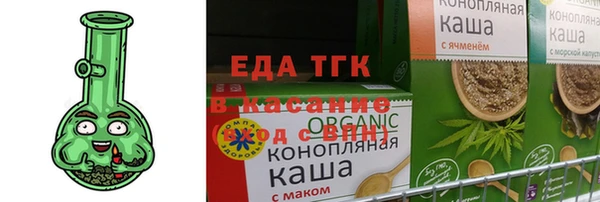 МДПВ Мурманск