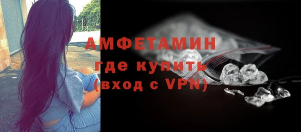 МДПВ Мурманск