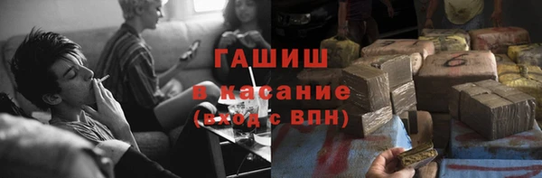 МДПВ Мурманск