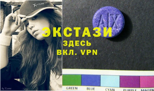 МДПВ Мурманск