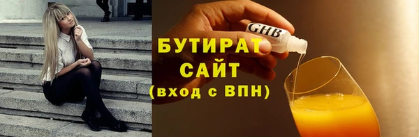 МДПВ Мурманск