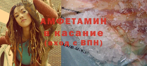 МДПВ Мурманск
