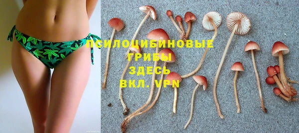 метамфетамин Нижневартовск