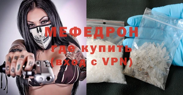 МДПВ Мурманск