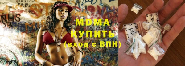 МДПВ Мурманск