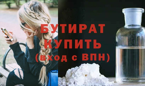 МДПВ Мурманск