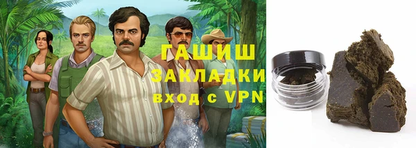 МДПВ Мурманск