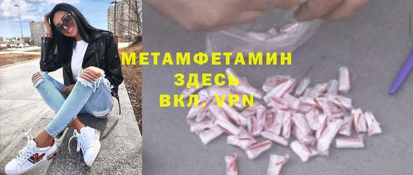 МДПВ Мурманск