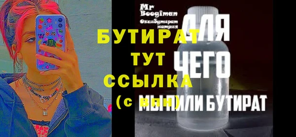 МДПВ Мурманск